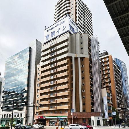 Toyoko Inn Osaka Taniyon Kosaten Exterior foto