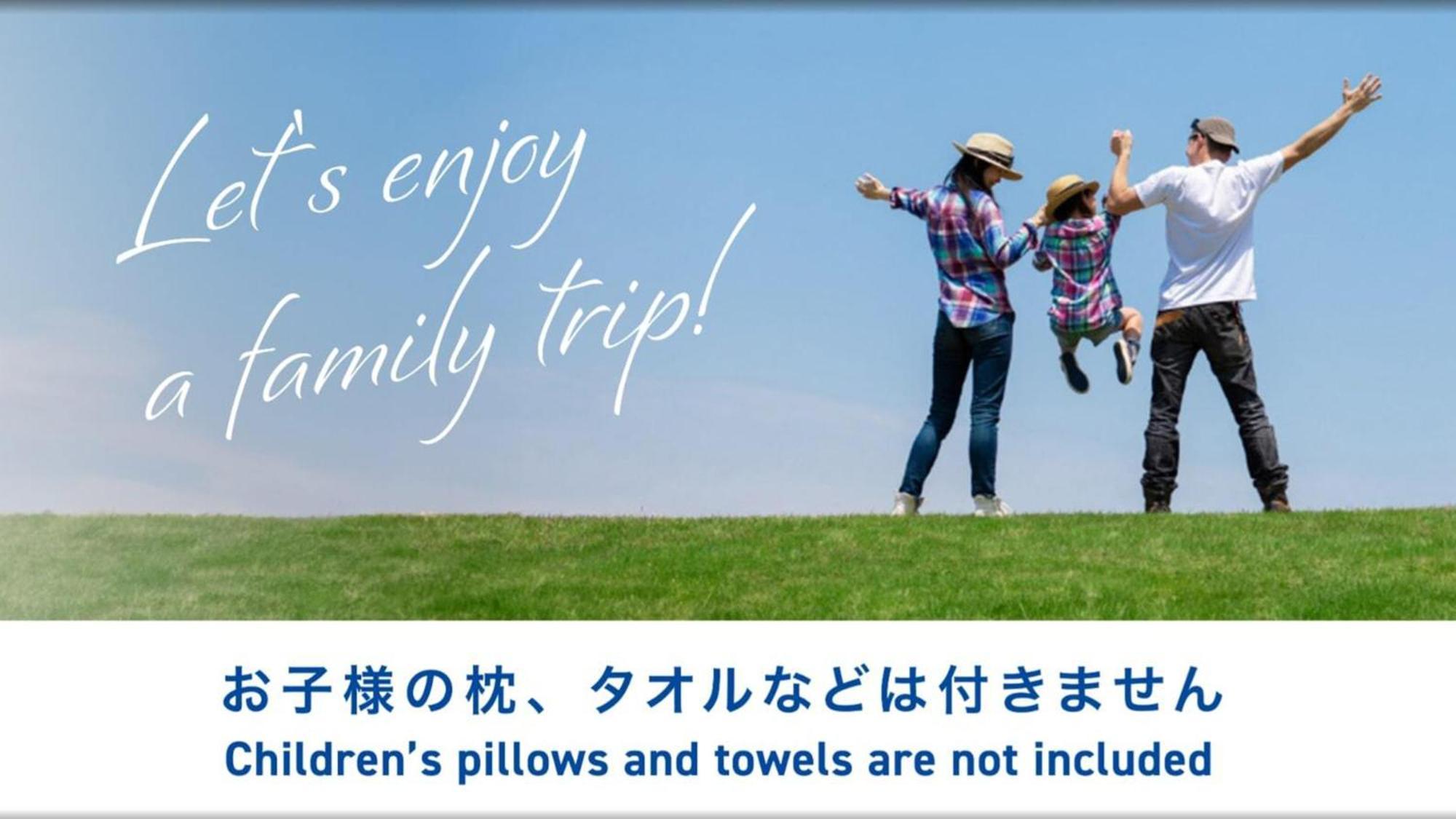Toyoko Inn Osaka Taniyon Kosaten Exterior foto
